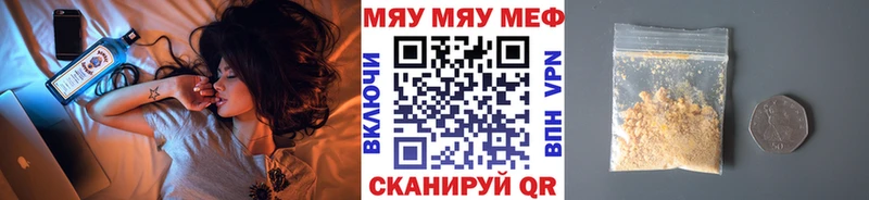 Купить наркотик Карасук КЕТАМИН  Каннабис  МДМА  Кокаин  Alpha-PVP 