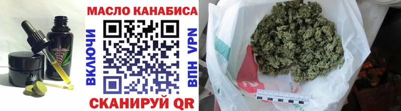 darknet телеграм  Карасук  Еда ТГК марихуана  mega онион 