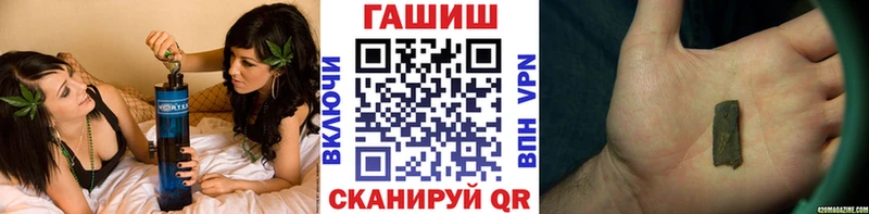 купить  сайты  Карасук  ГАШИШ 40% ТГК 