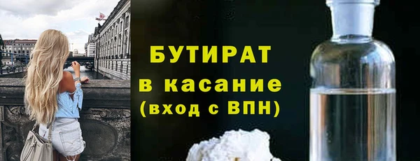 а пвп мука Верхний Тагил