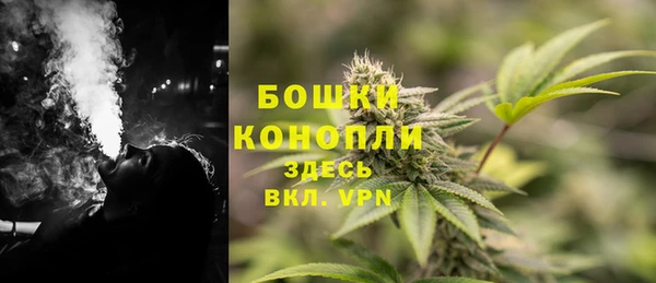 мяу мяу мука Волосово