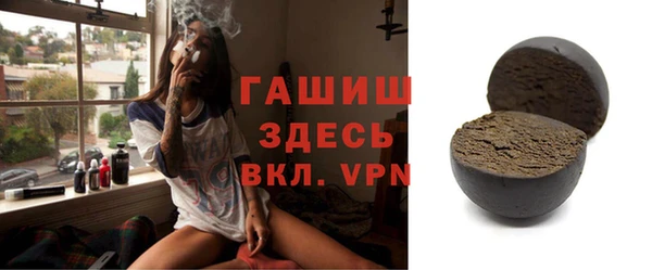 дживик Верея