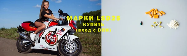 а пвп мука Верхний Тагил