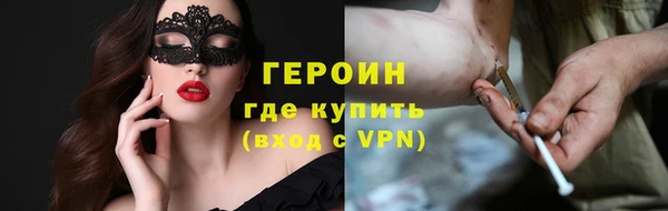 а пвп мука Верхний Тагил