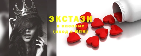 дживик Верея