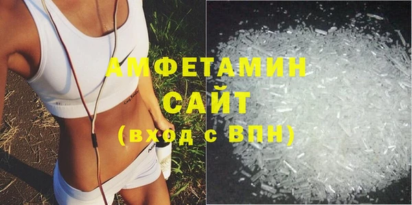 а пвп мука Верхний Тагил