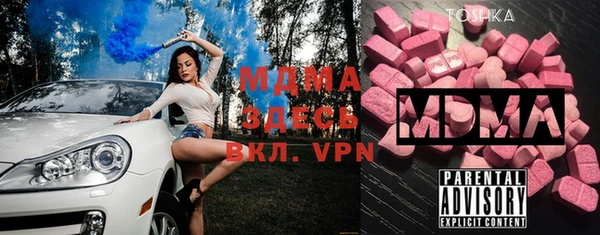 дживик Верея