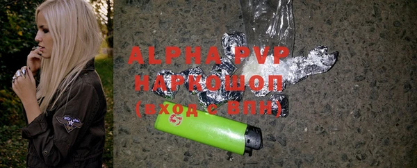 дживик Верея