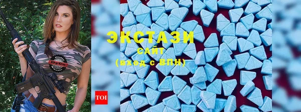 а пвп мука Верхний Тагил