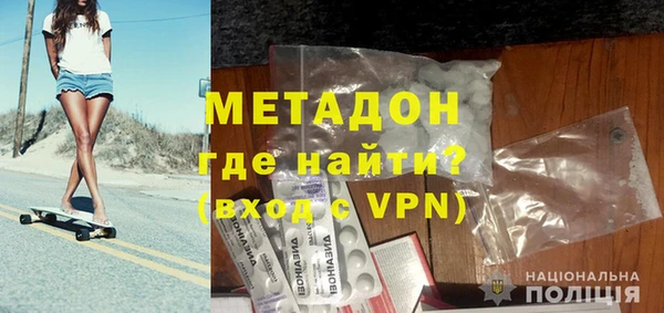 а пвп мука Верхний Тагил