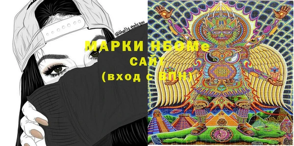 дживик Верея
