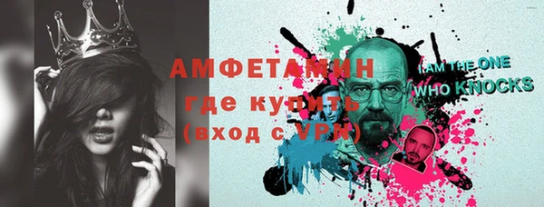 дживик Верея