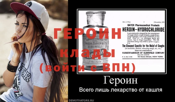 а пвп мука Верхний Тагил