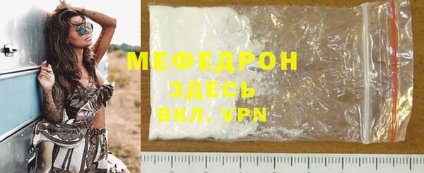 a pvp Володарск