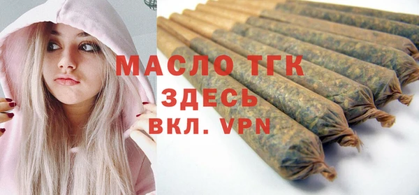 дживик Верея