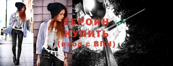дживик Верея