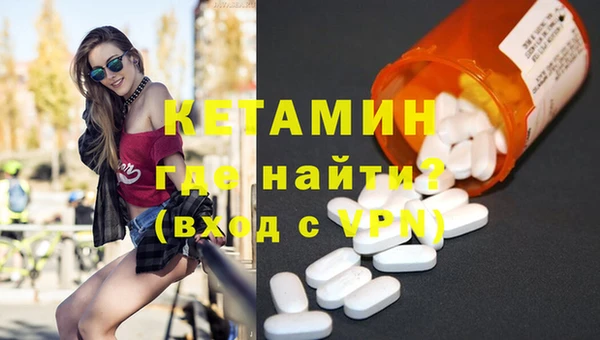 дживик Верея